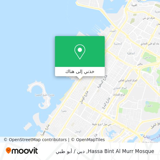 خريطة Hassa Bint Al Murr Mosque