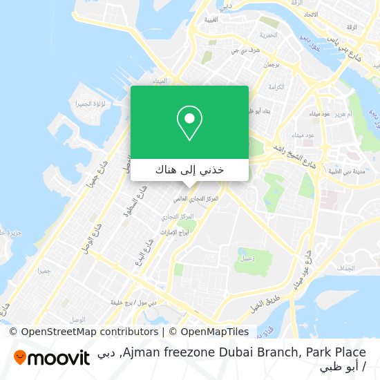 خريطة Ajman freezone Dubai Branch, Park Place