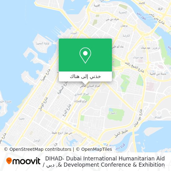 خريطة DIHAD- Dubai International Humanitarian Aid & Development Conference & Exhibition