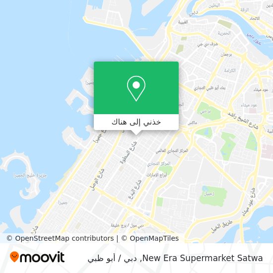 خريطة New Era Supermarket Satwa