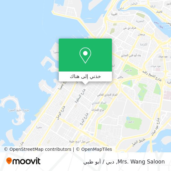 خريطة Mrs. Wang Saloon