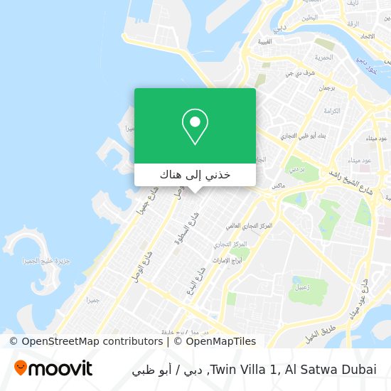 خريطة Twin Villa 1, Al Satwa Dubai