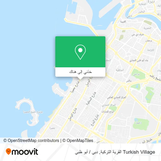 خريطة Turkish Village  القرية التركية