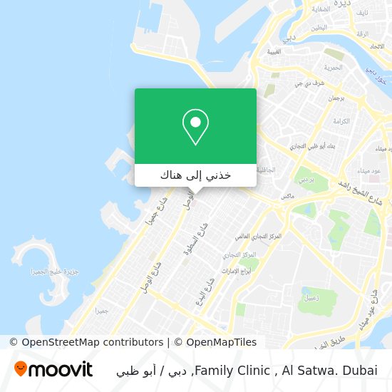 خريطة Family Clinic , Al Satwa. Dubai