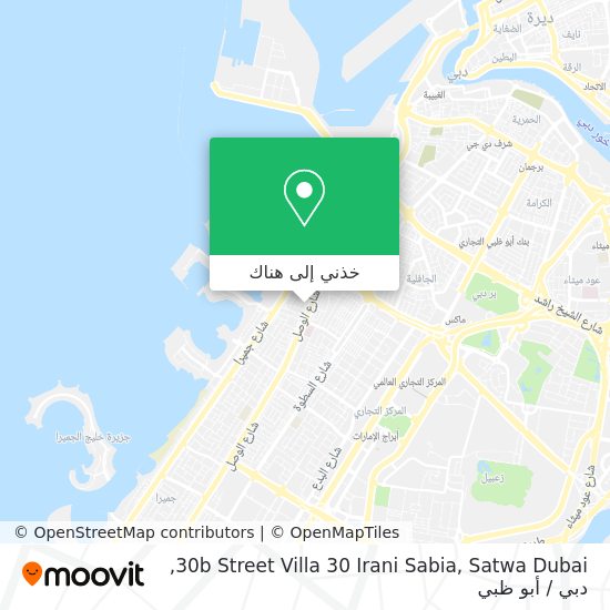 خريطة 30b Street Villa 30 Irani Sabia, Satwa Dubai