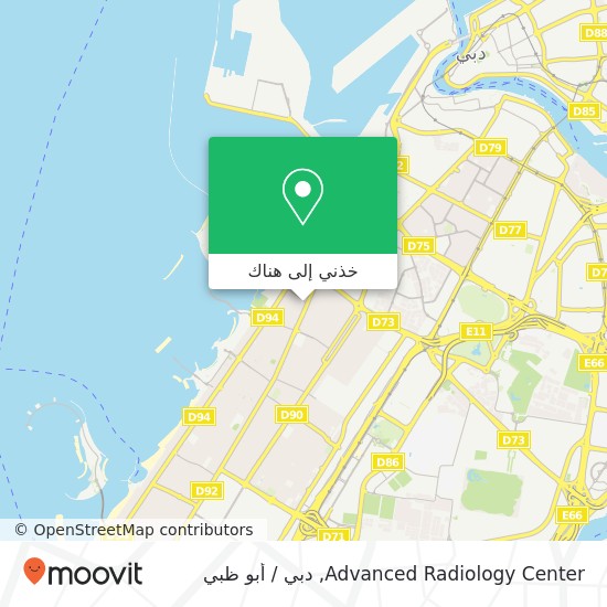 خريطة Advanced Radiology Center