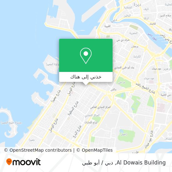 خريطة Al Dowais Building
