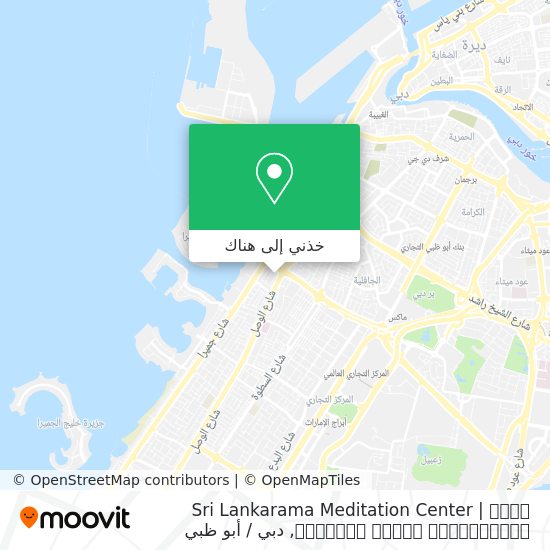 خريطة Sri Lankarama Meditation Center | ශ්‍රී ලංකාරාම භාවනා මධ්‍යස්ථානය