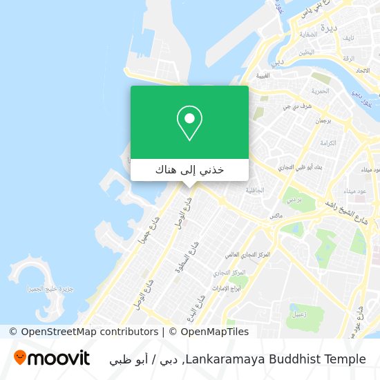 خريطة Lankaramaya Buddhist Temple