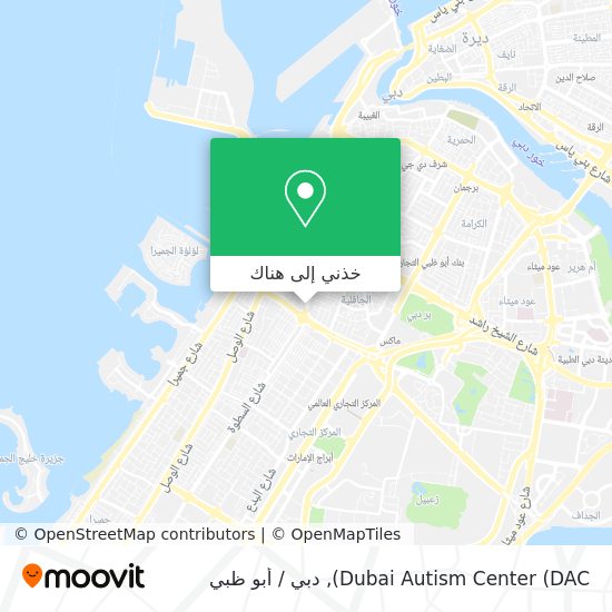 خريطة Dubai Autism Center (DAC)