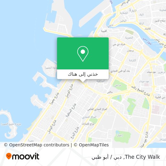خريطة The City Walk
