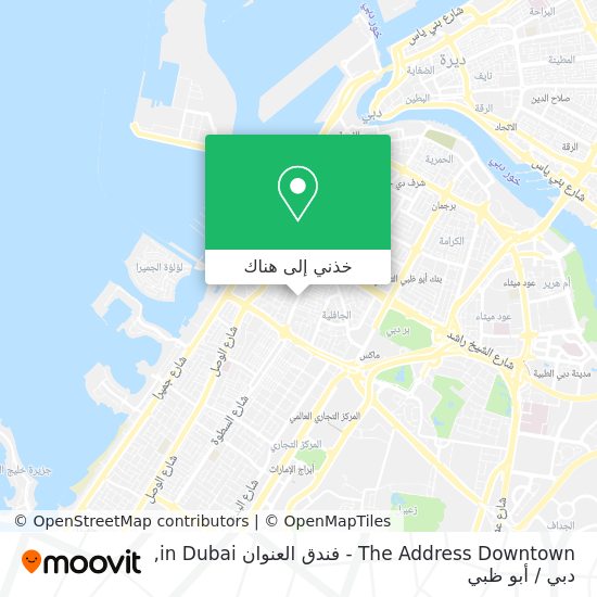 خريطة ‎The Address Downtown - فندق العنوان in Dubai