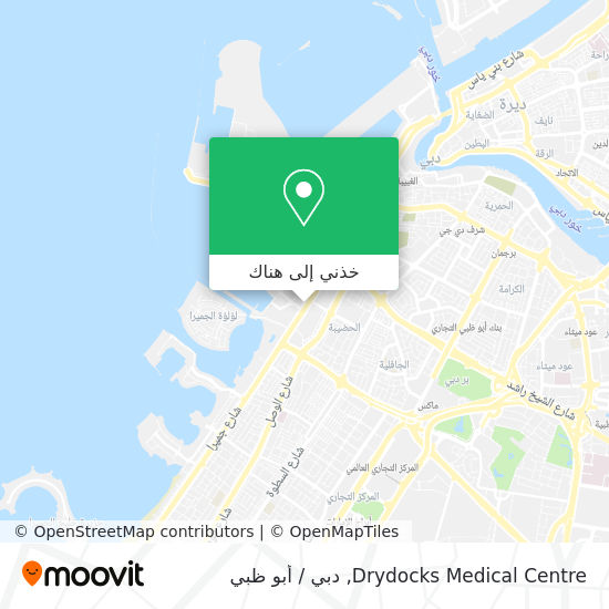 خريطة Drydocks Medical Centre