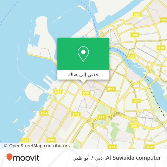 خريطة Al Suwaida computer