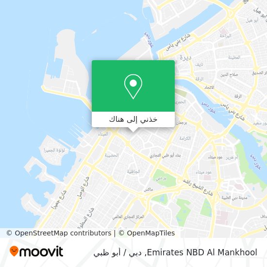 خريطة Emirates NBD Al Mankhool