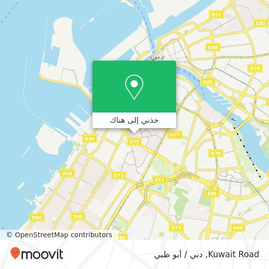 خريطة Kuwait Road