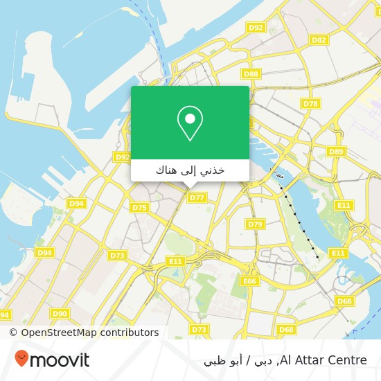 خريطة Al Attar Centre