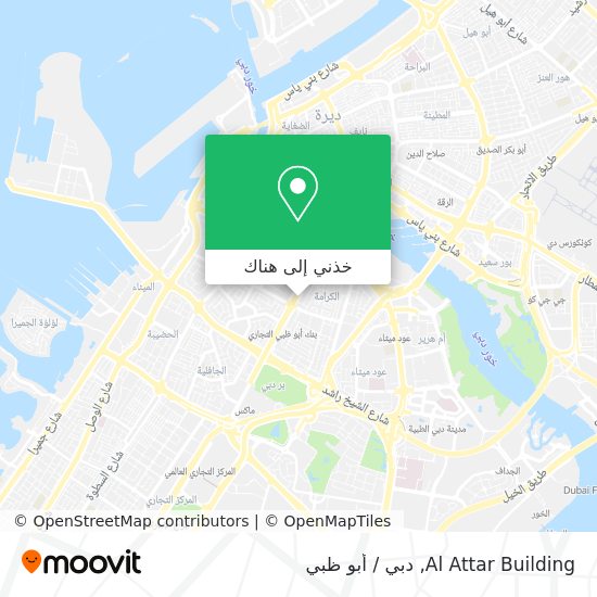خريطة Al Attar Building