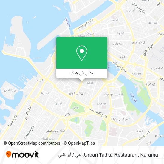 خريطة Urban Tadka Restaurant Karama