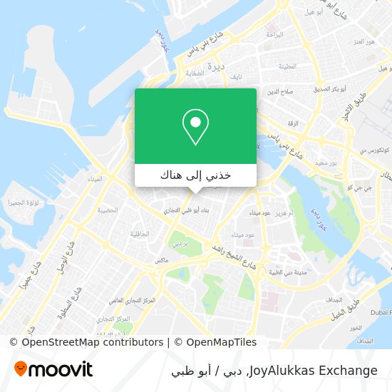 خريطة JoyAlukkas Exchange