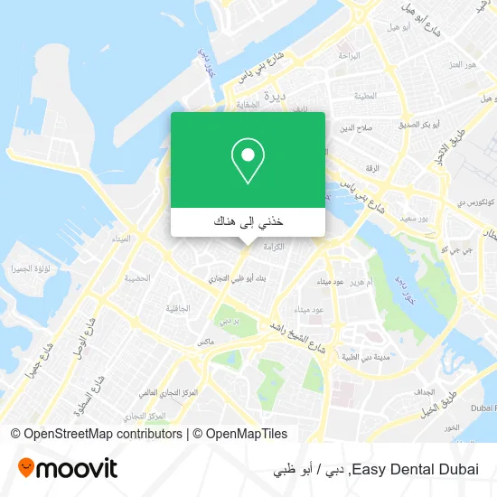 خريطة Easy Dental Dubai