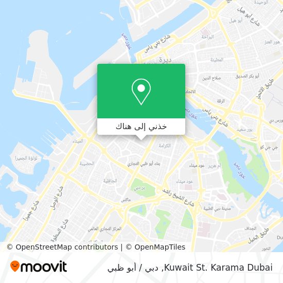 خريطة Kuwait St. Karama Dubai