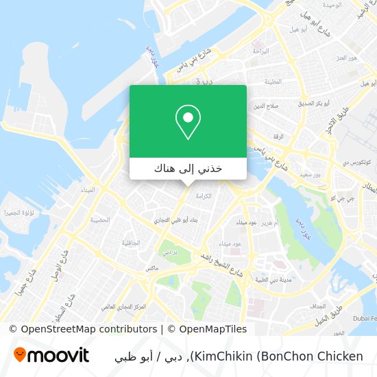 خريطة KimChikin (BonChon Chicken)