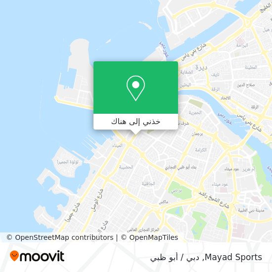 خريطة Mayad Sports