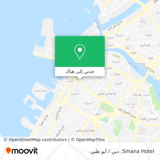 خريطة Smana Hotel