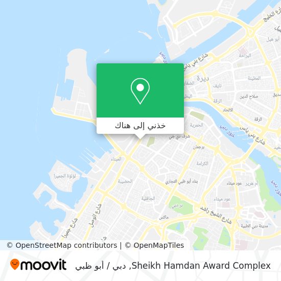 خريطة Sheikh Hamdan Award Complex