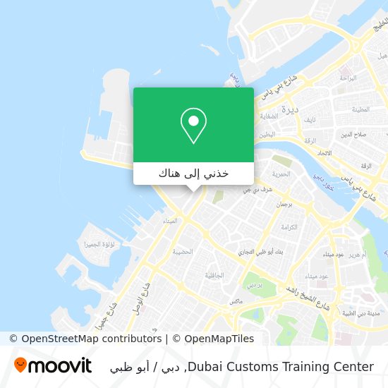 خريطة Dubai Customs Training Center