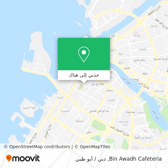 خريطة Bin Awadh Cafeteria