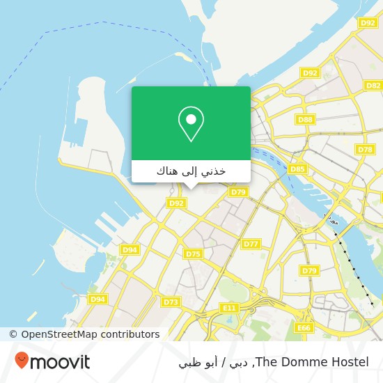 خريطة The Domme Hostel