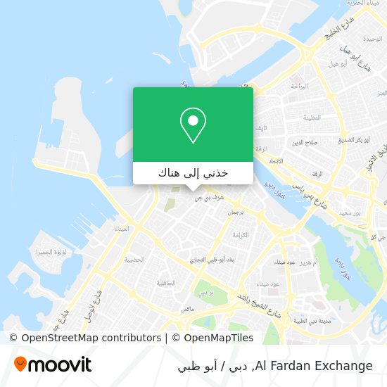 خريطة Al Fardan Exchange