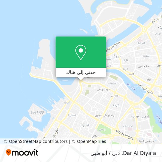 خريطة Dar Al Diyafa