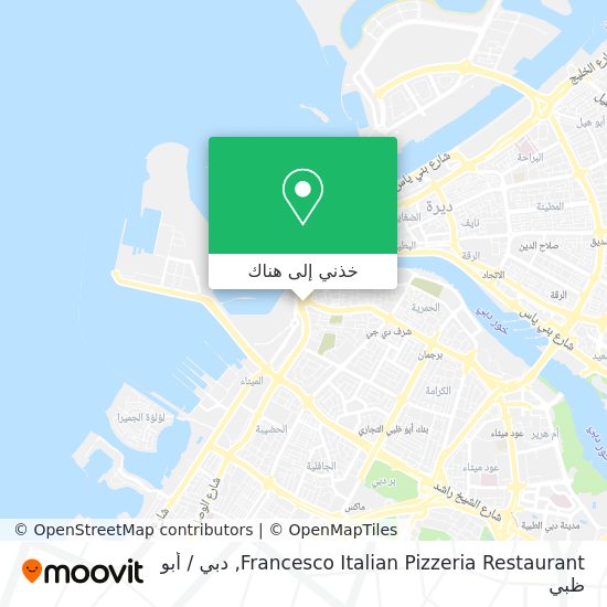 خريطة Francesco Italian Pizzeria Restaurant