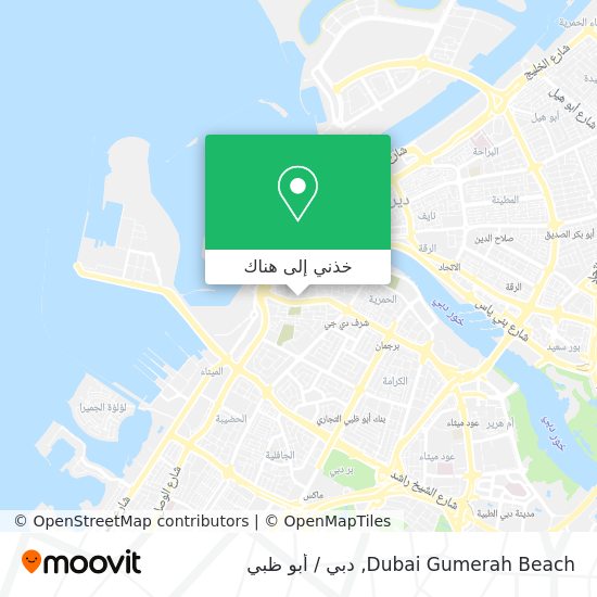 خريطة Dubai Gumerah Beach