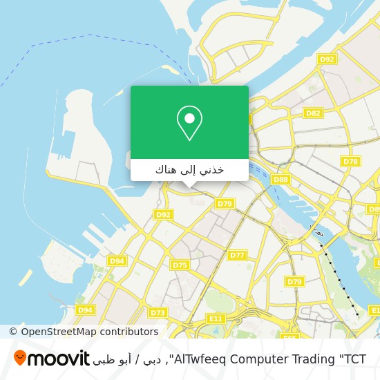 خريطة AlTwfeeq Computer Trading "TCT"