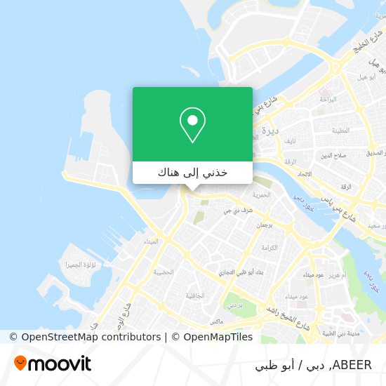 خريطة ABEER