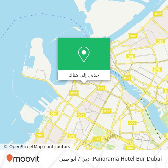 خريطة Panorama Hotel Bur Dubai