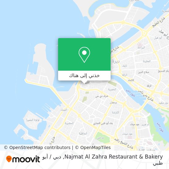 خريطة Najmat Al Zahra Restaurant & Bakery