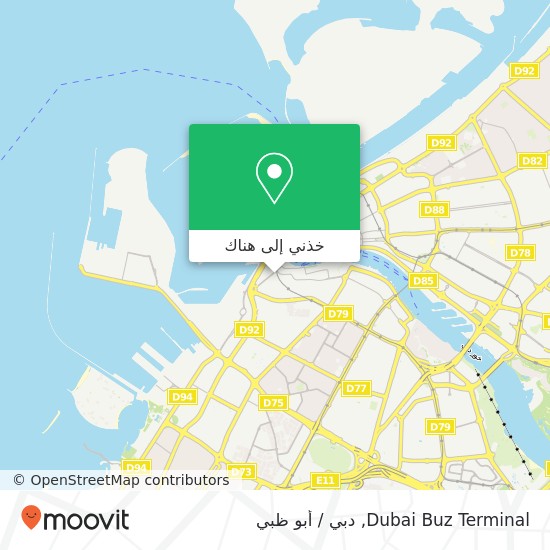 خريطة Dubai Buz Terminal