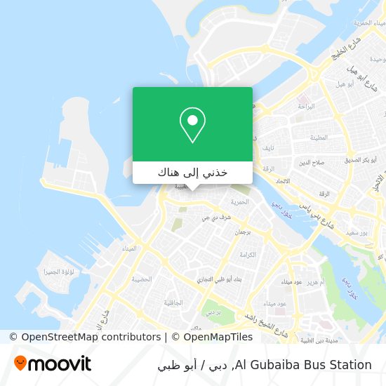 خريطة Al Gubaiba Bus Station
