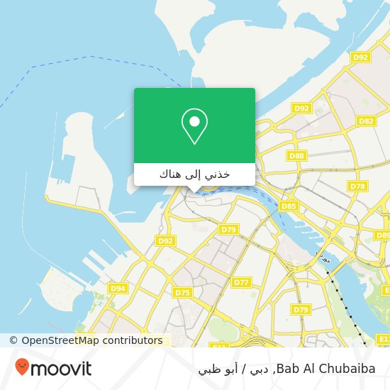 خريطة Bab Al Chubaiba