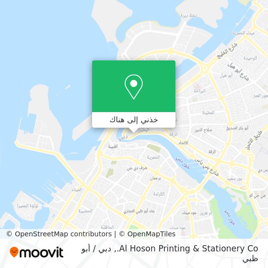 خريطة Al Hoson Printing & Stationery Co.
