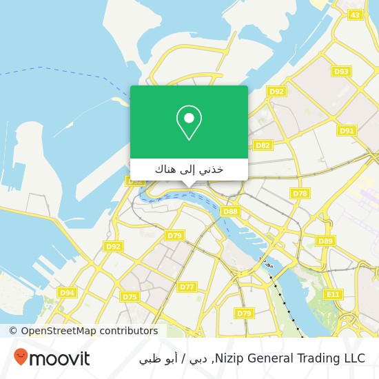 خريطة Nizip General Trading LLC