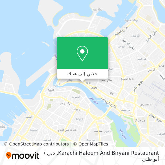 خريطة Karachi Haleem And Biryani Restaurant