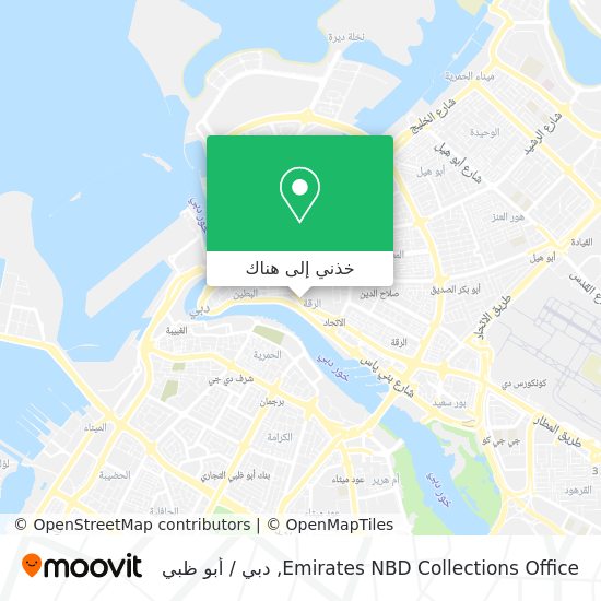 خريطة Emirates NBD Collections Office