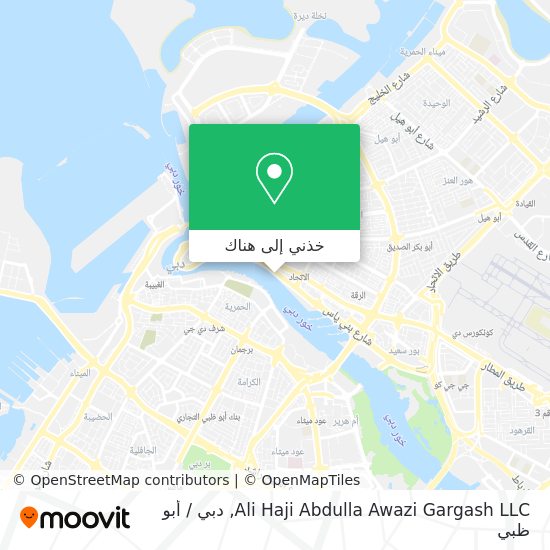 خريطة Ali Haji Abdulla Awazi Gargash LLC