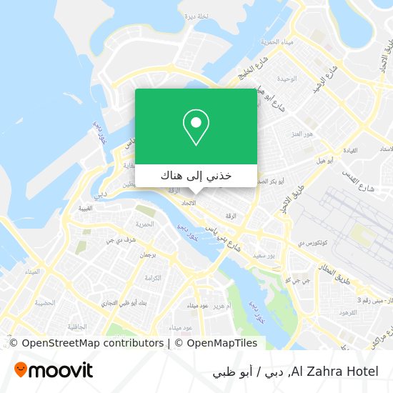 خريطة Al Zahra Hotel